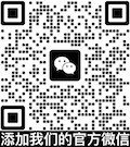 FaustHarrisonPianos_WeChat