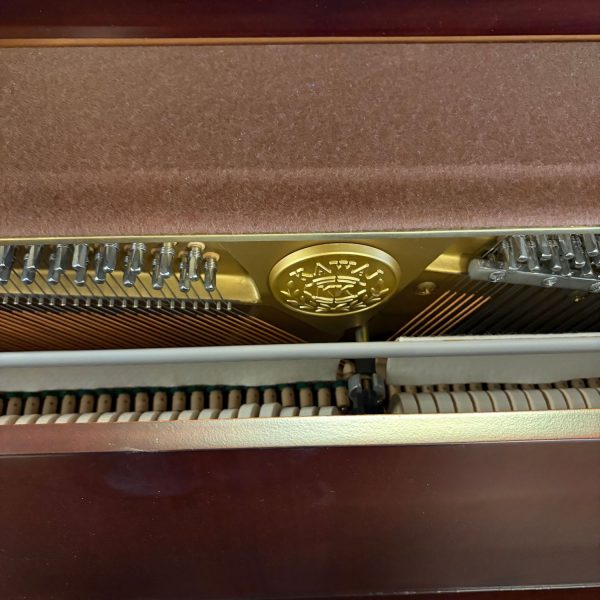 Kawai Piano, Model 506S SM Satin Mahogany, 2002 | Faust Harrison
