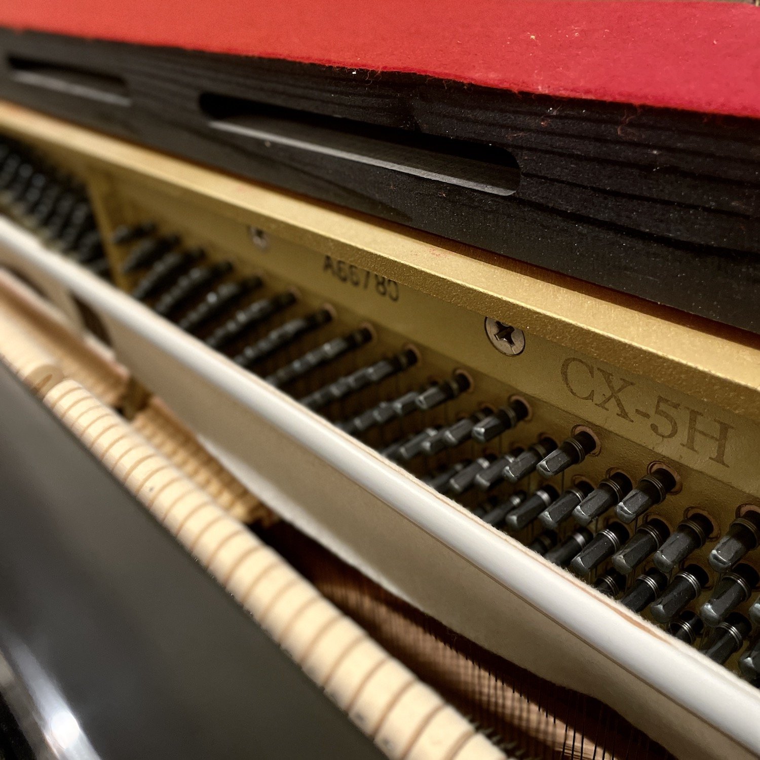 Kawai Piano, Model CX-5H Polished Ebony, 1996 | Faust Harrison Pianos Kawai Piano, Model CX-5H Polished Ebony, 1996 | Faust Harrison Pianos