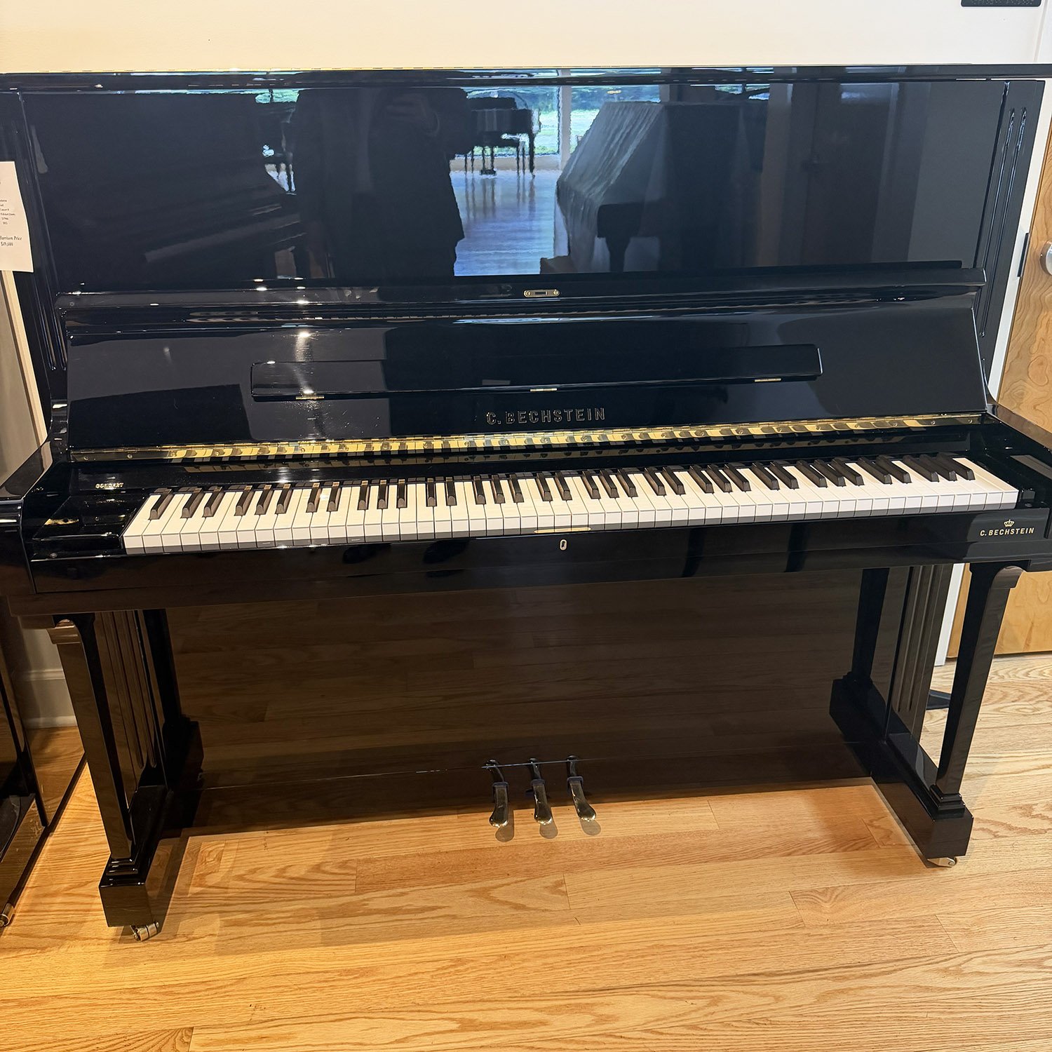 Used piano