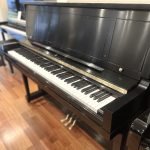 Used piano