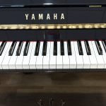 Used Piano
