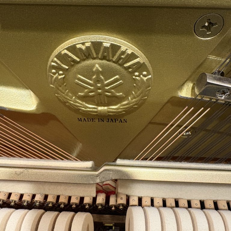 Used Piano