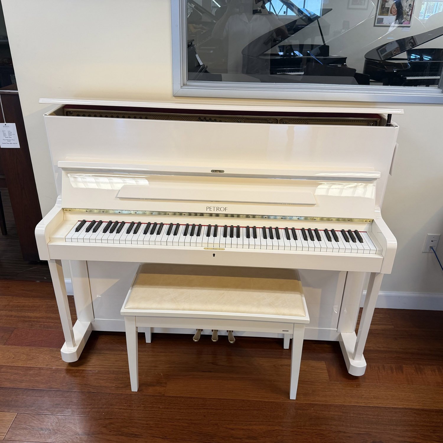 Used Piano