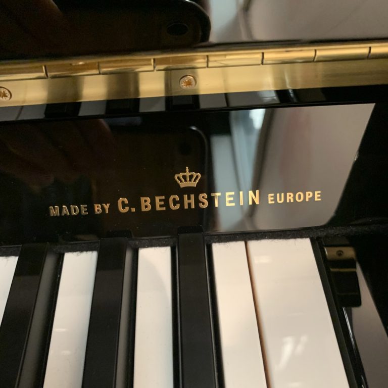 Used Piano