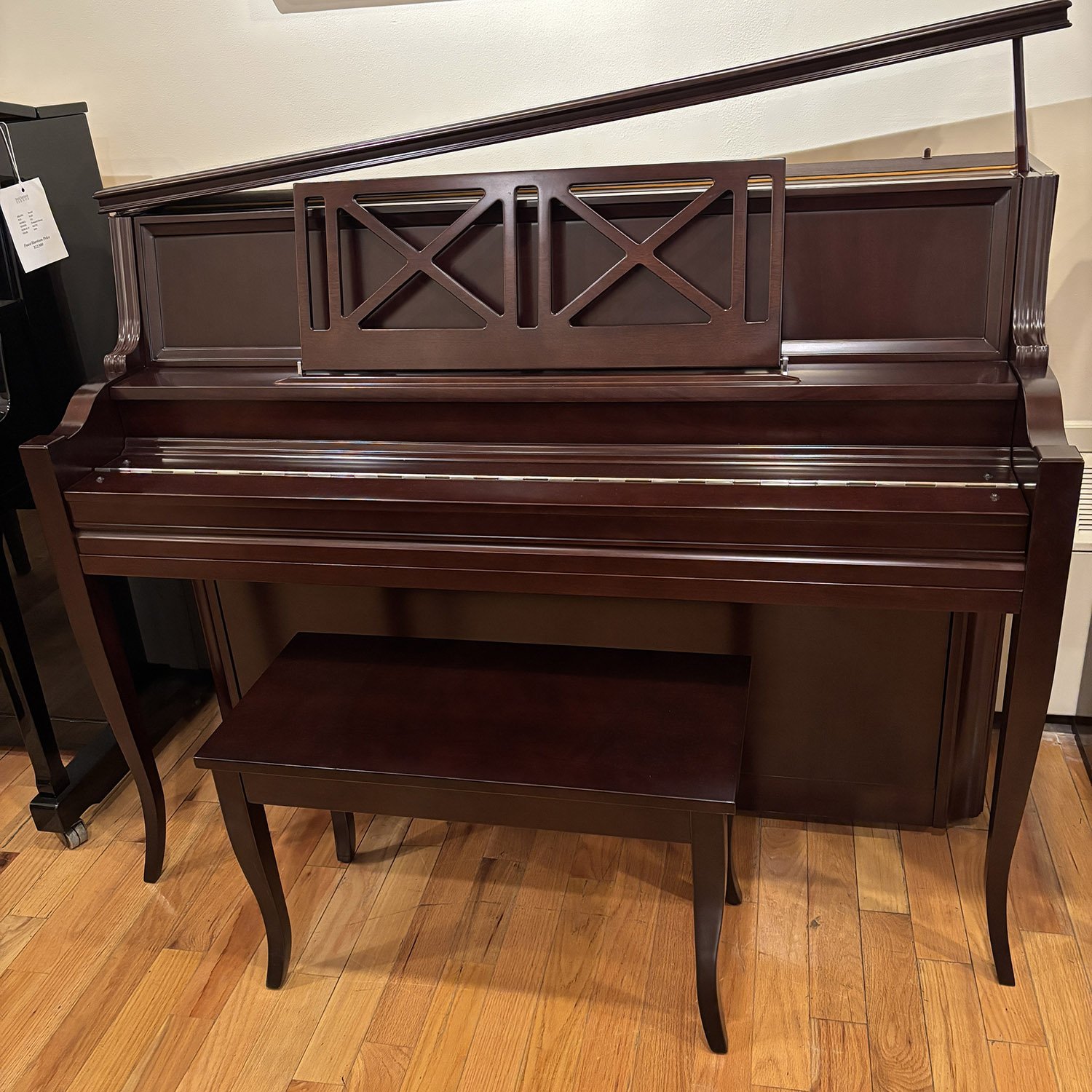 Used Piano