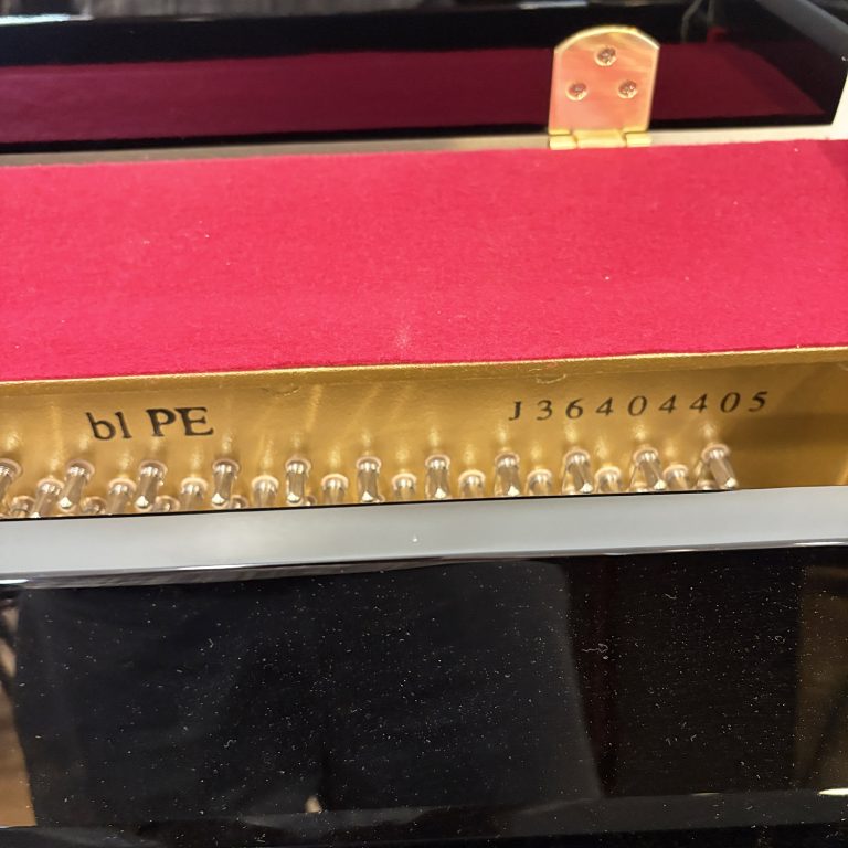 Used Piano