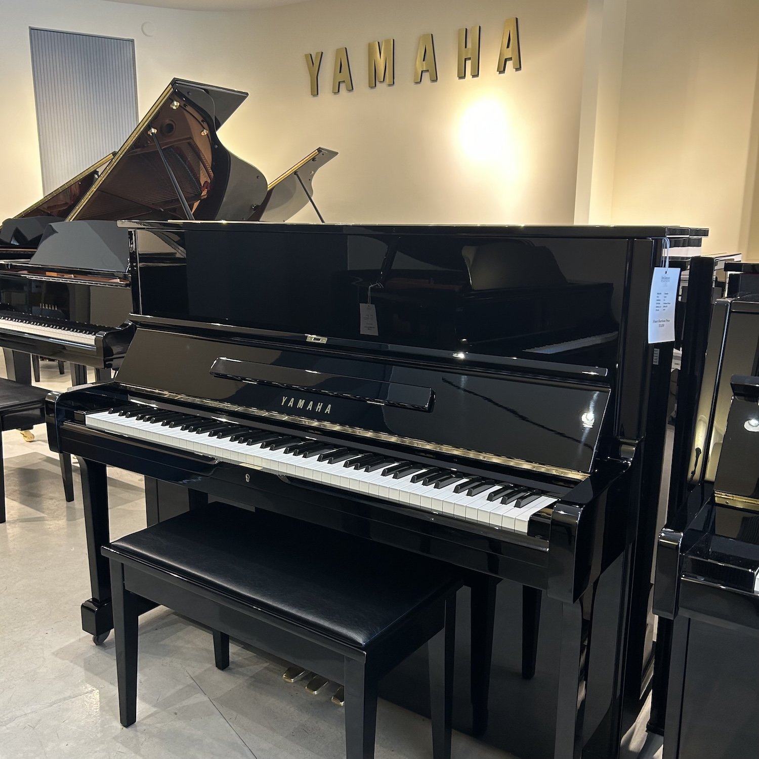 Used Piano