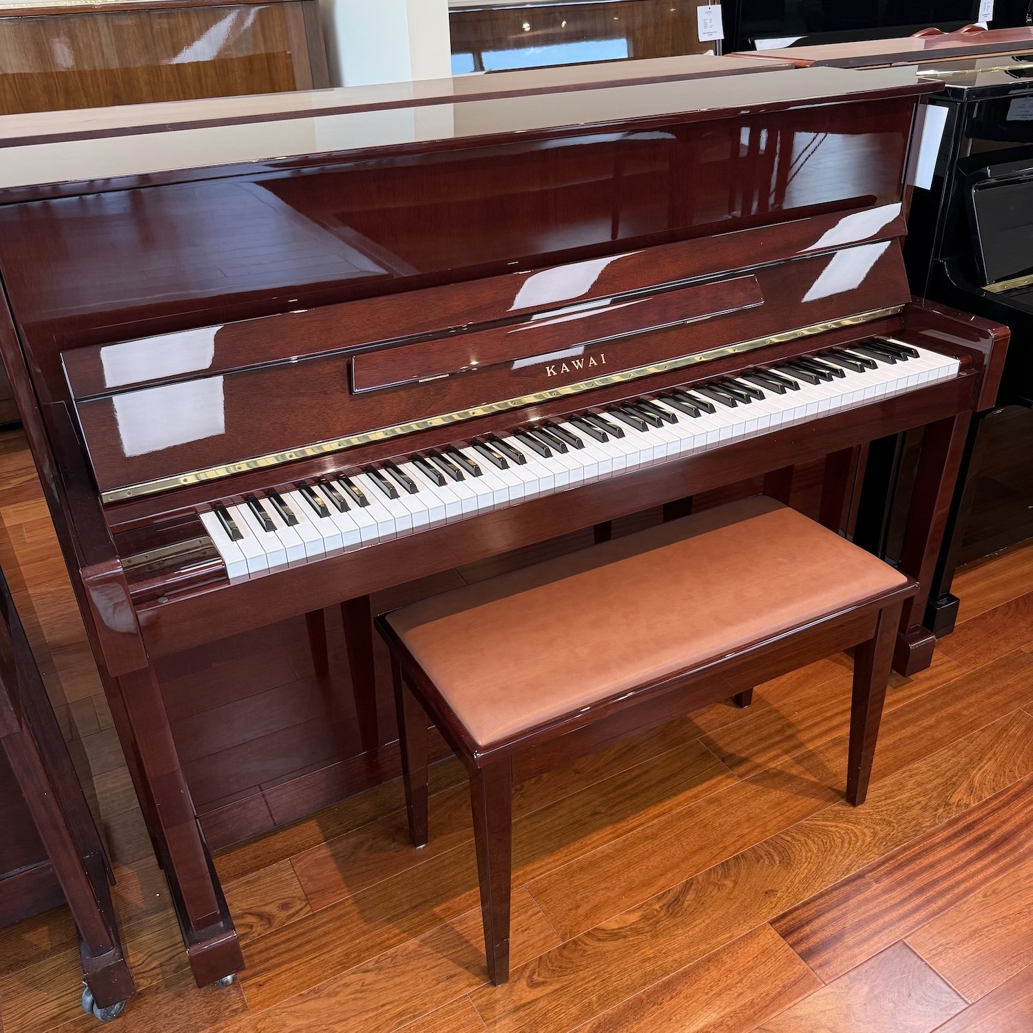 Kawai Piano, Model CX-5H Polished Mahogany, 1999 | Faust Harrison